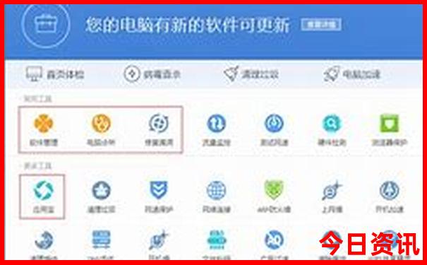 深圳附近游玩景点推荐