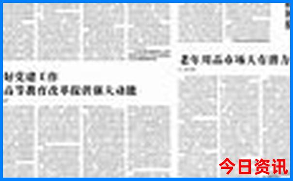 绵竹旅游必去十大景点推荐