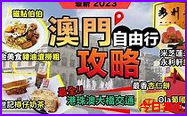 兰州旅游攻略必去十大景点